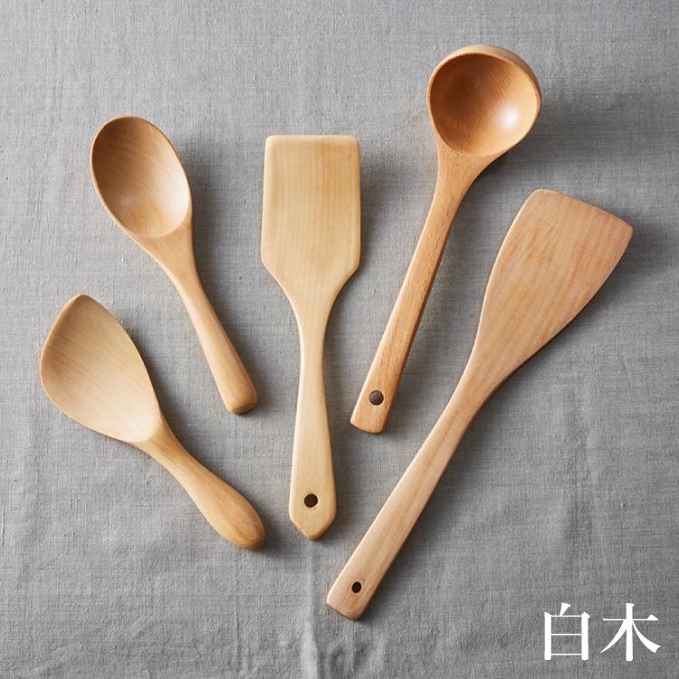 食洗機対応 木製 キッチンツール 5点セット 天然木 炒めへら ヘラ
