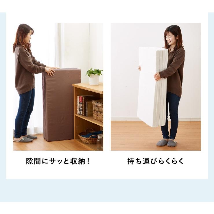 日本製 四つ折り 通気 マットレス シングル 高反発 硬め 折りたたみ 4つ折り かため 厚さ4cm 国産 レビュー＆報告でアイススプーンプレゼント 代引不可