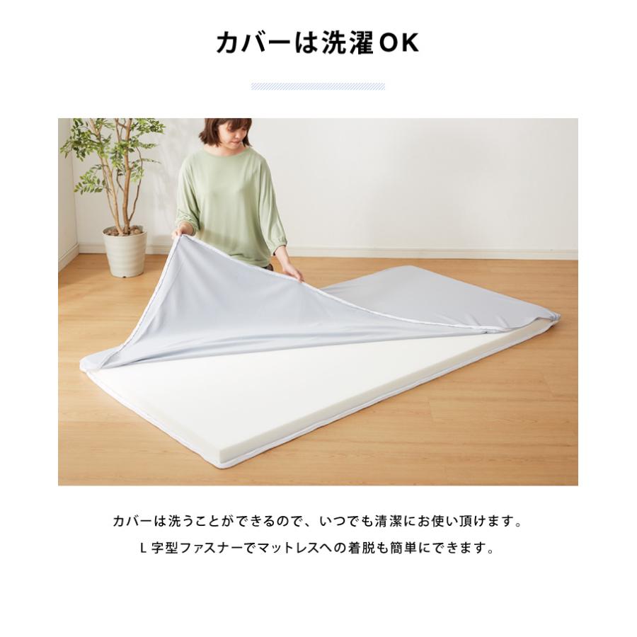 やわらかめ低反発 厚さ20cm 綿カバー付き 140×195cm マットレス マットレス 日本製 低反発 厚さ5cm 50N 40D ダブル ウレタン 国産