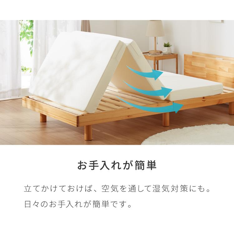 布団3点セット 日本製 マットレスタイプ 掛け布団 枕 マットレス