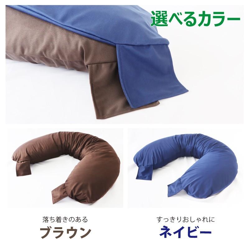 日本製 メディカル ピロー ブーメラン型 サスティーン Mサイズ まくら