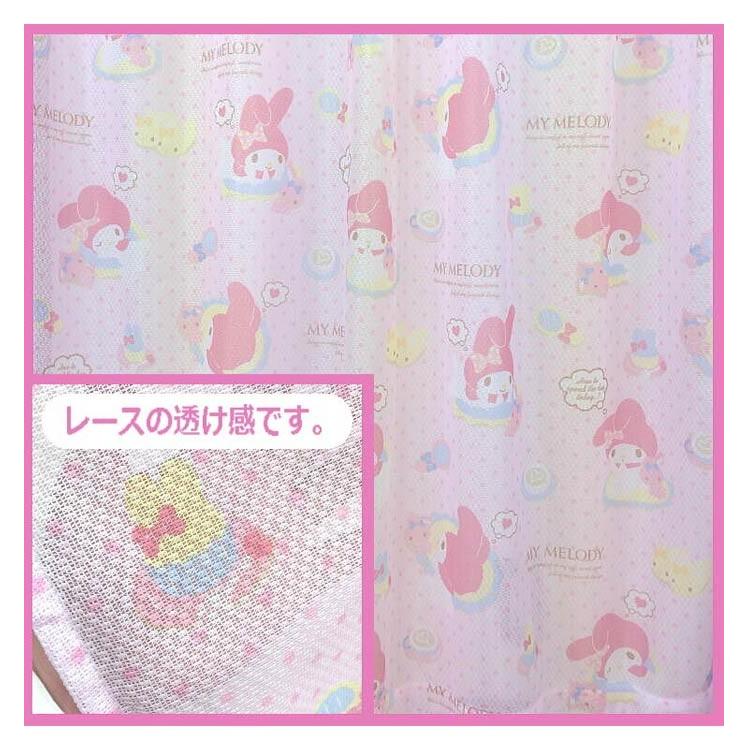 コモコのマ サンリオ 4枚組 代引不可 リコメン堂 通販 Paypayモール マイ