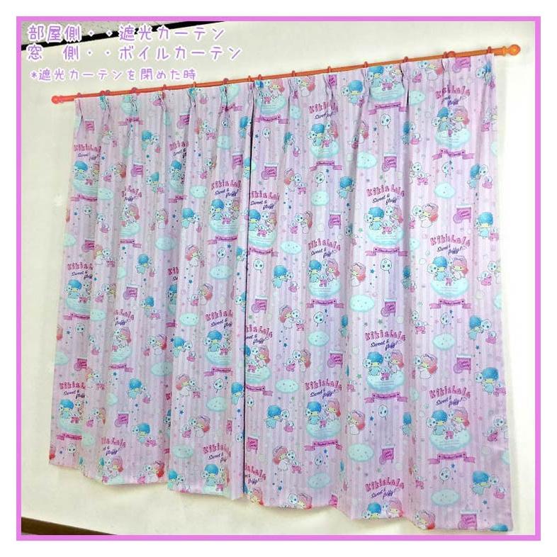サンリオ キキララ コットンキャンディ 3級 遮光カーテン と ボイル