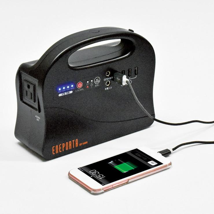 ターアダプ solpa リコメン堂 - 通販 - PayPayモール ポータブル電源