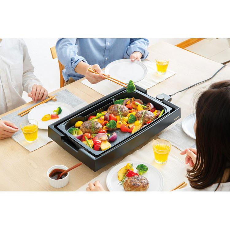 ピーコック魔法瓶 スチームホットプレート WKV-13B プレゼント ギフト