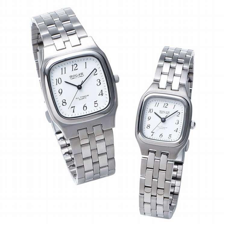 【送料無料】ロガール　チタンペアウォッチ　ＲＯ−０５２Ｐ−ＷＳ　ＲＯ−０５２Ｐ−ＷＳ【ギフト館】 ロガール チタンペアウォッチ RO-052P-WS 代引不可 : リコメン堂