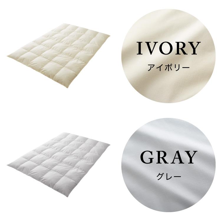 プレミアムゴールドラベル 羽毛布団 95% 充填量1.0kg 日本製 ホワイト