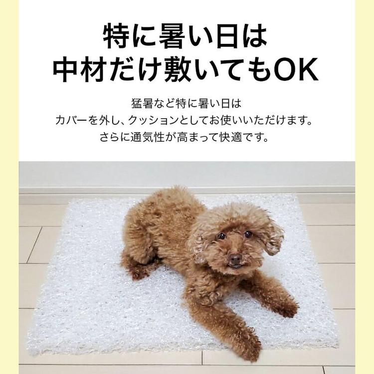 洗えるペット用敷布団 エアーアスリート 立体構造素材使用 LL 125×95cm ペットマットレス 通気性 高反発 洗える 丸洗い 速乾性 水洗い ペットマット 代引不可の画像