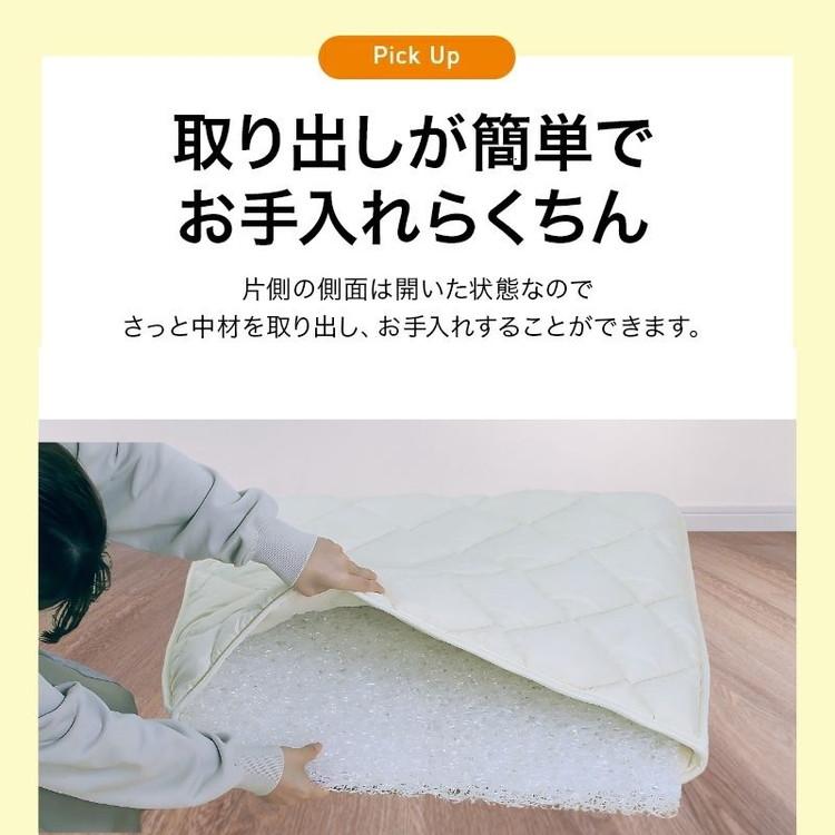 洗えるペット用敷布団 エアーアスリート 立体構造素材使用 LL 125×95cm ペットマットレス 通気性 高反発 洗える 丸洗い 速乾性 水洗い ペットマット 代引不可の画像