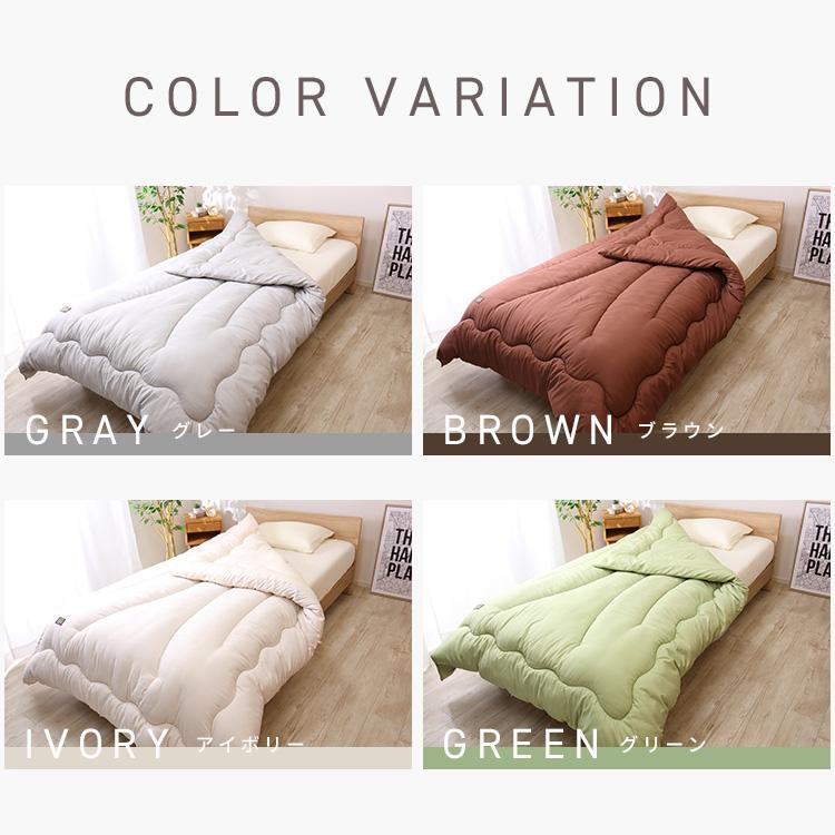 日本製 掛け布団 シングル シンサレート ウルトラ FT綿 シンサレート