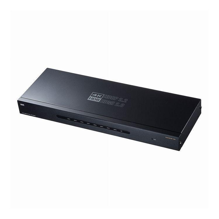 4K/60Hz・HDR対応HDMI分配器 8分配 VGA-HDRSP8 代引不可