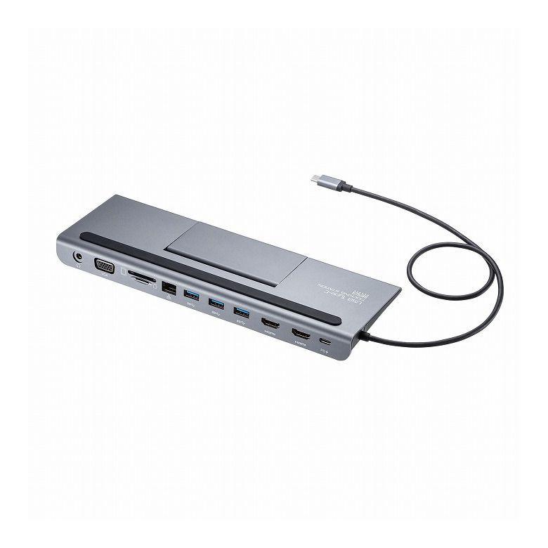 サンワサプライ USB Type-Cドッキングステーション HDMI/VGA対応 USB-CVDK8 代引不可