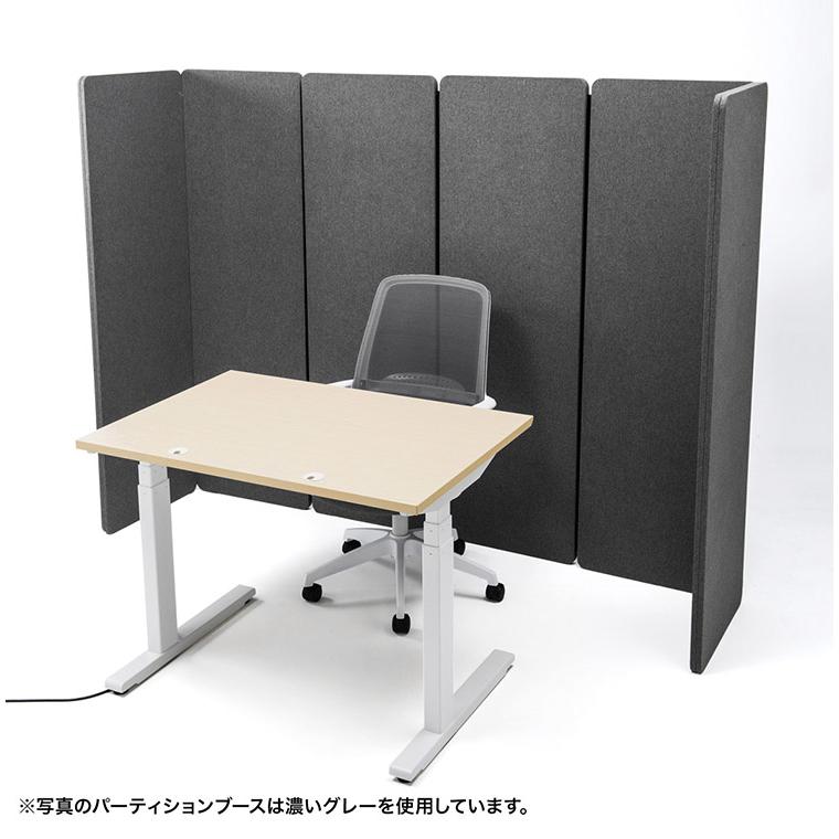 サンワサプライ パーティションブース H1600 パーティション ブース ノックダウン組立式 組立式 SPT-PB002BG メーカー直送 代引不可_6