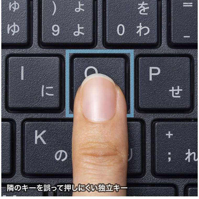 サンワサプライ ワイヤレスキーボード コンパクト 薄型キー 浅