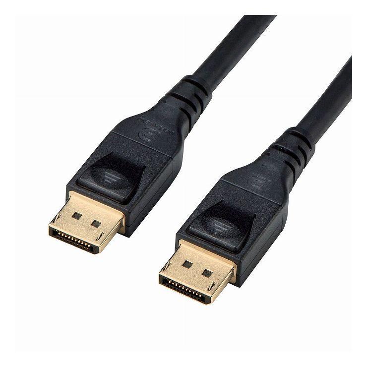 サンワサプライ DisplayPort 1.4 ACTIVEケーブル KC-DP14A100 代引不可