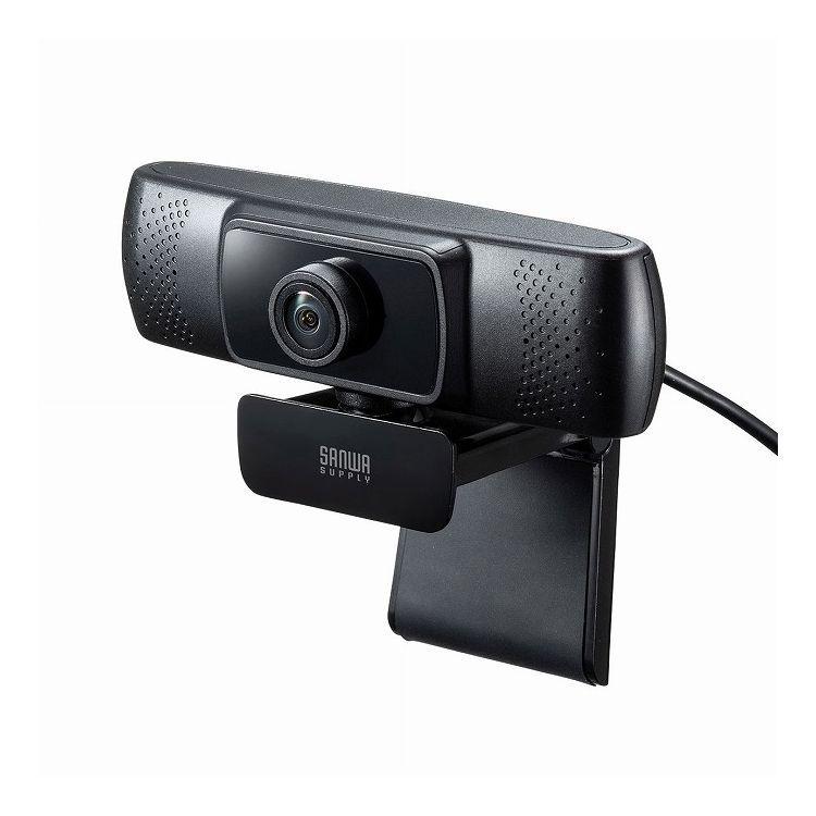 会議用ワイドレンズカメラ CMS-V43BK-3 代引不可