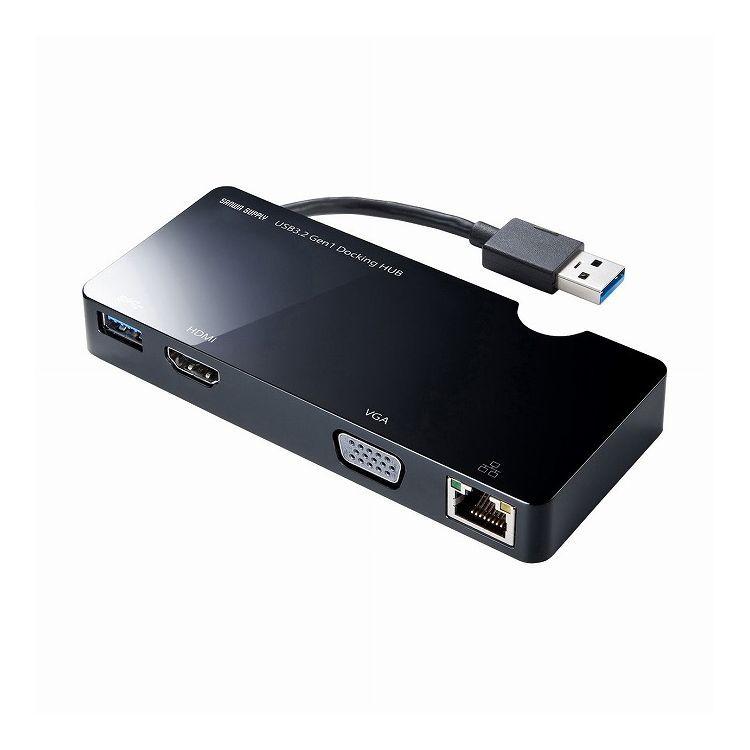 USB3.2 Gen1モバイル ドッキングステーション USB-3H131BK 代引不可