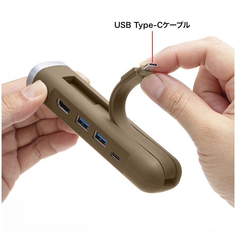 サンワサプライ USB Type-Cモバイルドッキングステーション HDMI+LAN付 HDMIディスプレイ 有線LAN USB機器 ケーブル 収納 変換アダプタ 変換 代引不可｜recommendo｜14