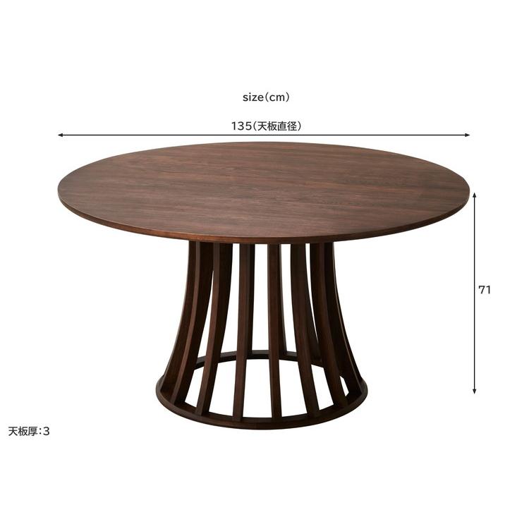 無垢材 一枚板　ダイニングテーブル　70〜75cm ×137cm ×高さ70cm tj-tenryousugi01_5.jpg