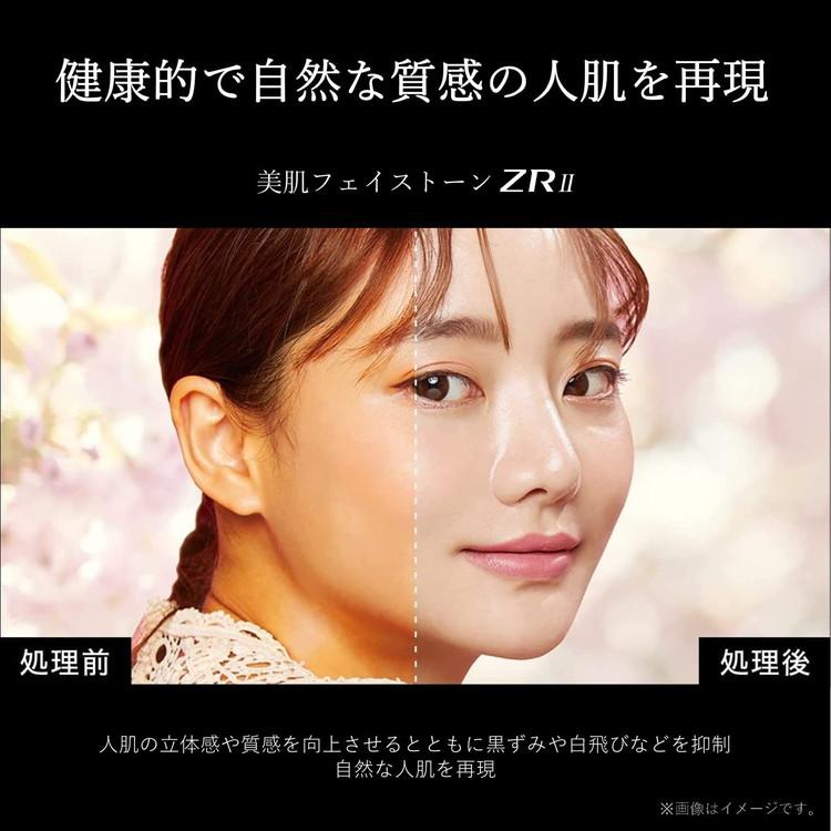 東芝 TOSHIBA 43V型 液晶テレビ REGZA M550Lシリーズ 4K液晶テレビ