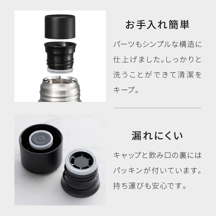 燕三条 水筒 名入れ 燕市で作った真空マグボトル 500ml 日本製 おしゃれ 名前入り コーヒー 通勤 通学 使いやすい ギフト 保温 保冷 友達の画像