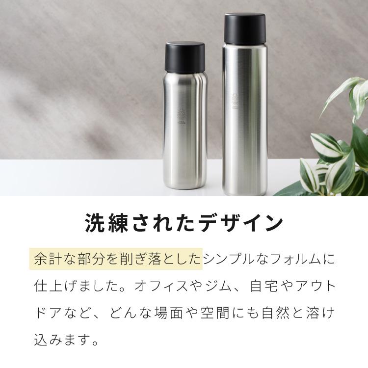 燕三条 水筒 名入れ 燕市で作った真空マグボトル 500ml 日本製 おしゃれ 名前入り コーヒー 通勤 通学 使いやすい ギフト 保温 保冷 友達の画像