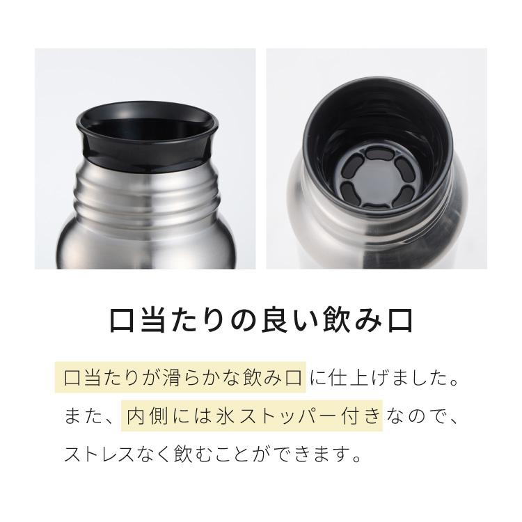 燕三条 水筒 名入れ 燕市で作った真空マグボトル 500ml 日本製 おしゃれ 名前入り コーヒー 通勤 通学 使いやすい ギフト 保温 保冷 友達の画像