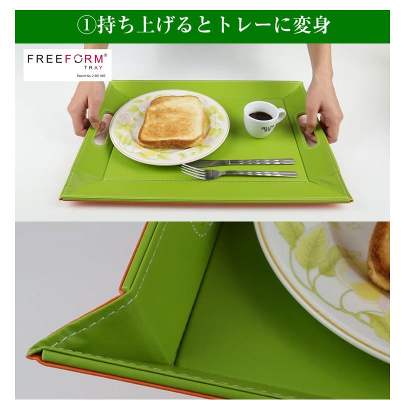 EXELUX エグゼラックス フリーフォームトレー キッチントレー