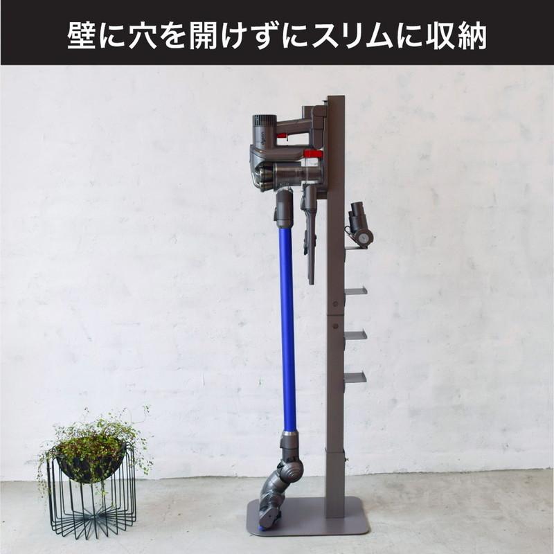 CBジャパン シービージャパン クリーナースタンド グレー : リコメン堂