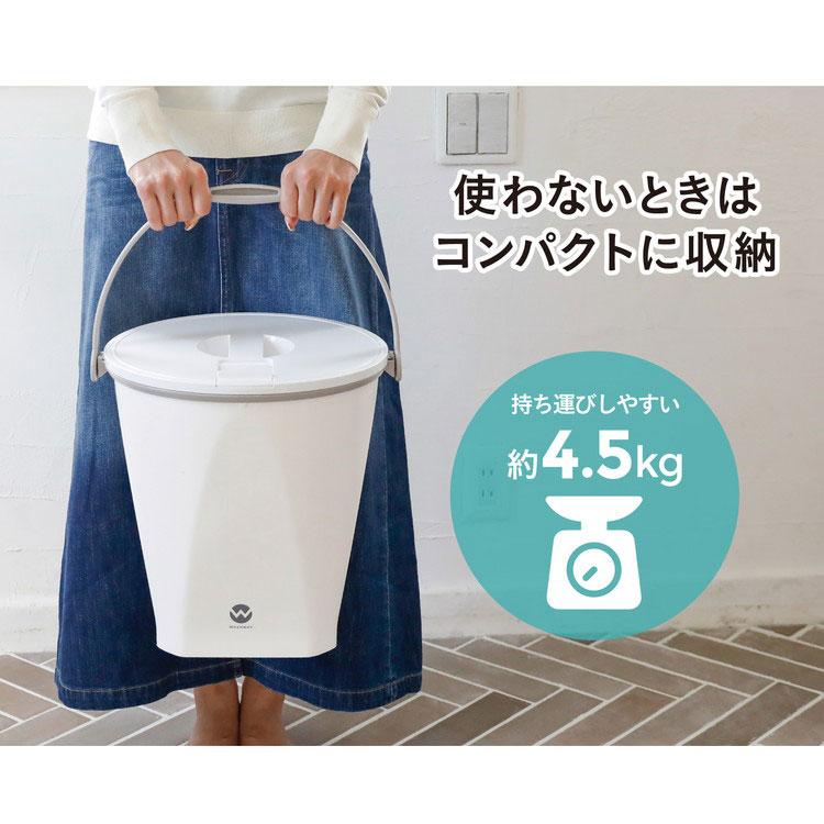 公式 Newモデル ウォッシュボーイ 小型洗濯機 バケツ 1年保証 公式 Newモデル ウォッシュボーイ 小型洗濯機 バケツ 1年保証