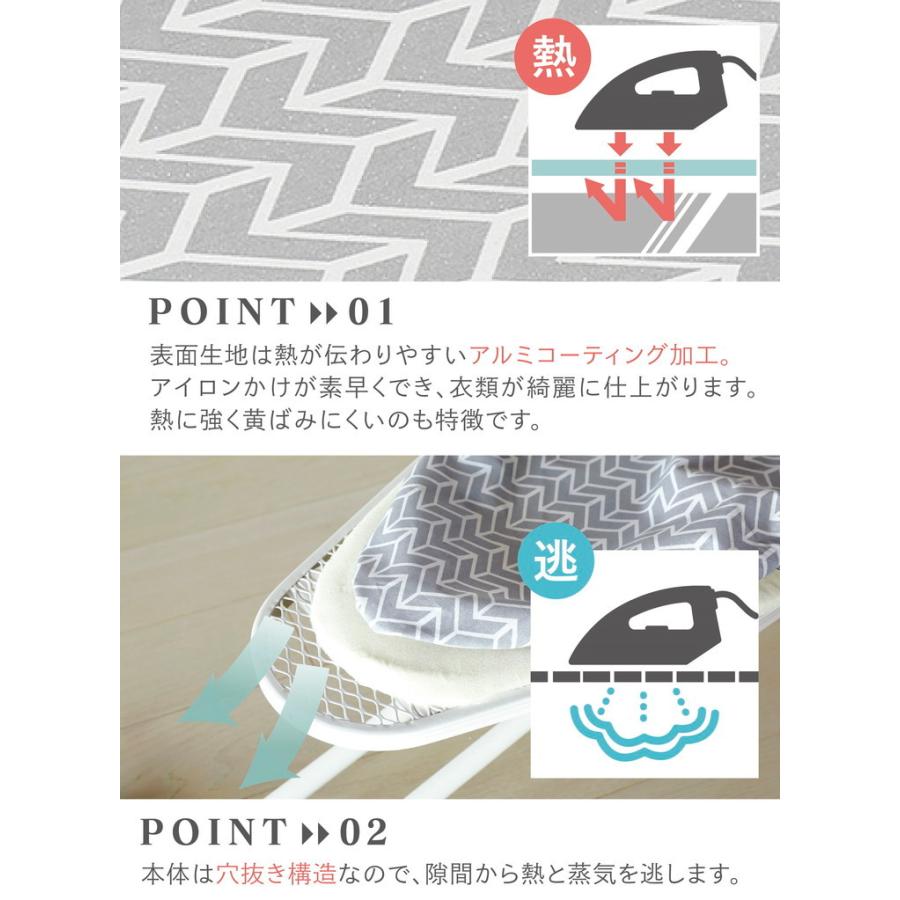 スポンジに シービージャパン アルミコート 北欧柄スタンド式スチーム アイロン台 CI-06 リコメン堂 - 通販 - PayPayモール ・アイロン - shineray.com.br スポンジに シービージャパン アルミコート 北欧柄スタンド式スチーム アイロン台 CI-06 リコメン堂 - 通販 - PayPayモール ・アイロン - shineray.com.br