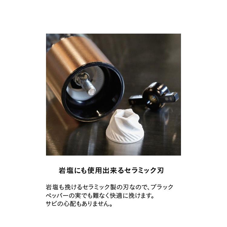 ATOMICO 電動ミル ソルト&ペッパー 電動ペッパーミル 電動 ATOMICO 電動ミル ソルト&ペッパー 電動ペッパーミル 電動