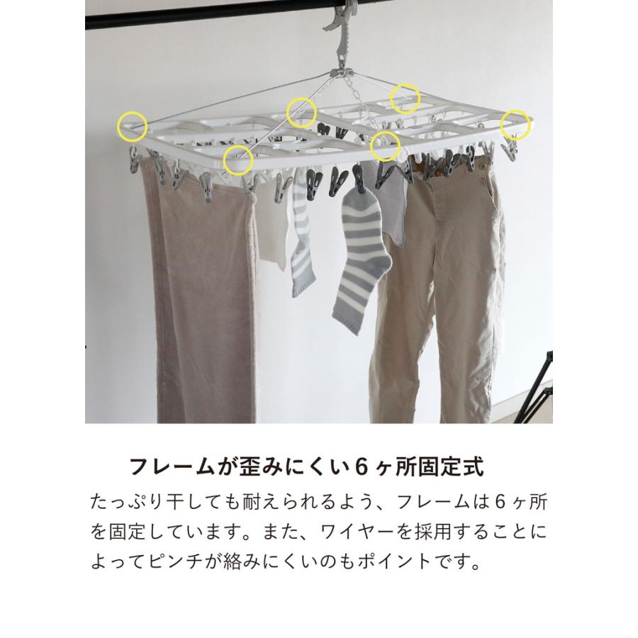 シービージャパン 洗濯物干し ピンチハンガー 60ピンチ ホワイト