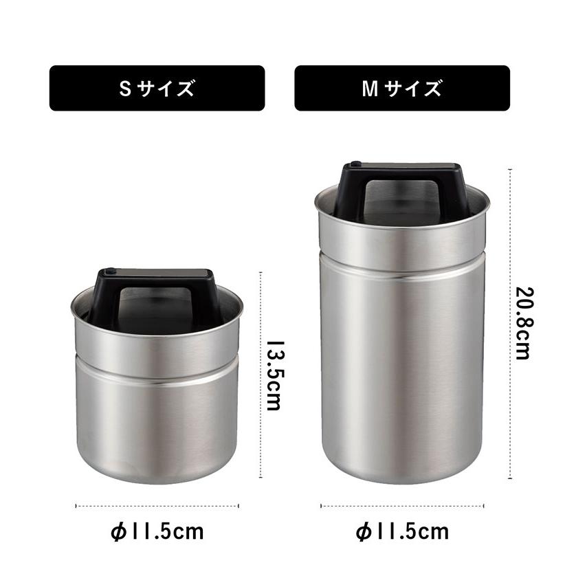 シービージャパン 密閉出来る生ゴミキャニスター 1.4L M 生ゴミ ゴミ箱