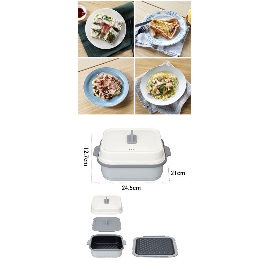 両面に焼き目がはいる 電子レンジ調理機 レンジグリル 角型 焼き魚