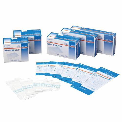 ニチバン カテリープラスパッド サイズ:50×80mm 入数:50枚 CPSP0508