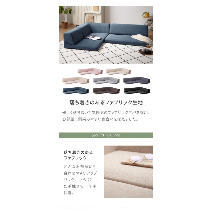 リコメン堂 ソファ ローソファ カウチソファ 3人掛け レザー調