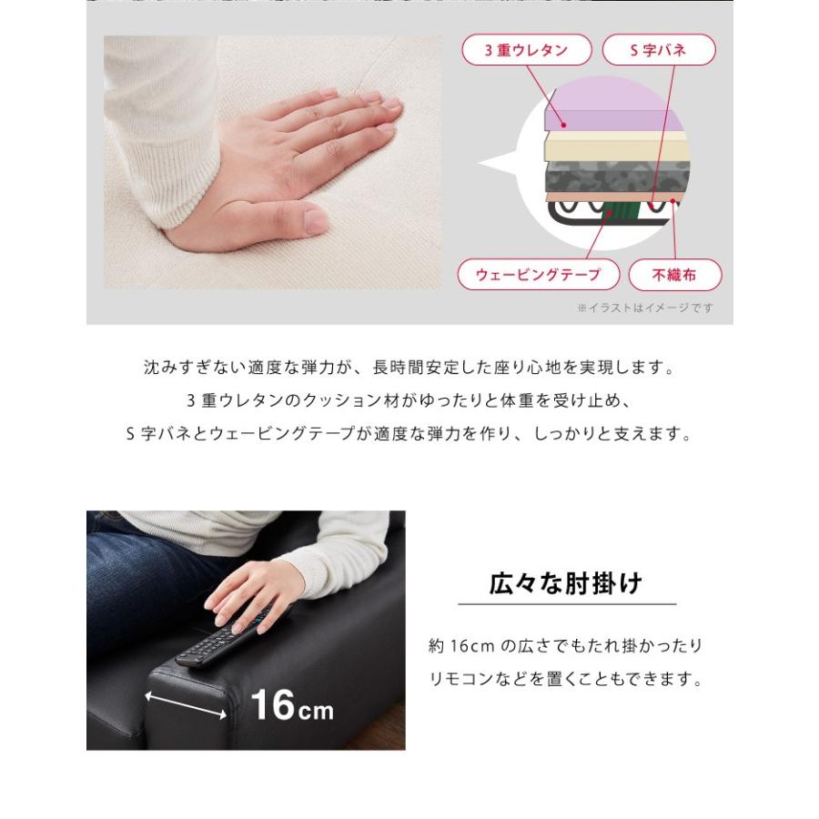 ション ローソファー L字 北欧 おしゃれ カウチ リコメン堂 通販 Paypayモール ソファ コーナーソファー ロータイプ 4点セット クッション付き 2人掛け 3人掛け ソファー ブルと Www Blaskogabyggd Is