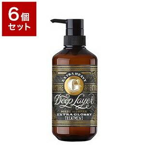6個セット ビューティーエクスペリエンス ディープレイヤー トリートメントExG 470g