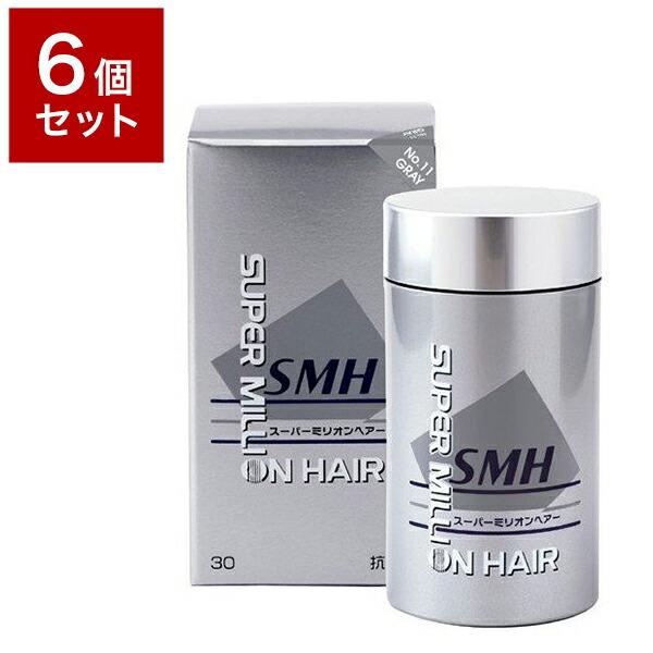 送料無料 6個セット ルアン スーパーミリオンヘアー 30g No 11 グレー 髪 髪型 薄毛 見た目 ボリューム 簡単 セット ヘアセット 激安ブランド Kuljic Com