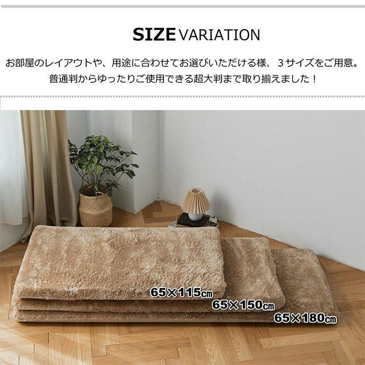 長座布団 65×115 選べる20色 ごろ寝マット カバー付 高反発