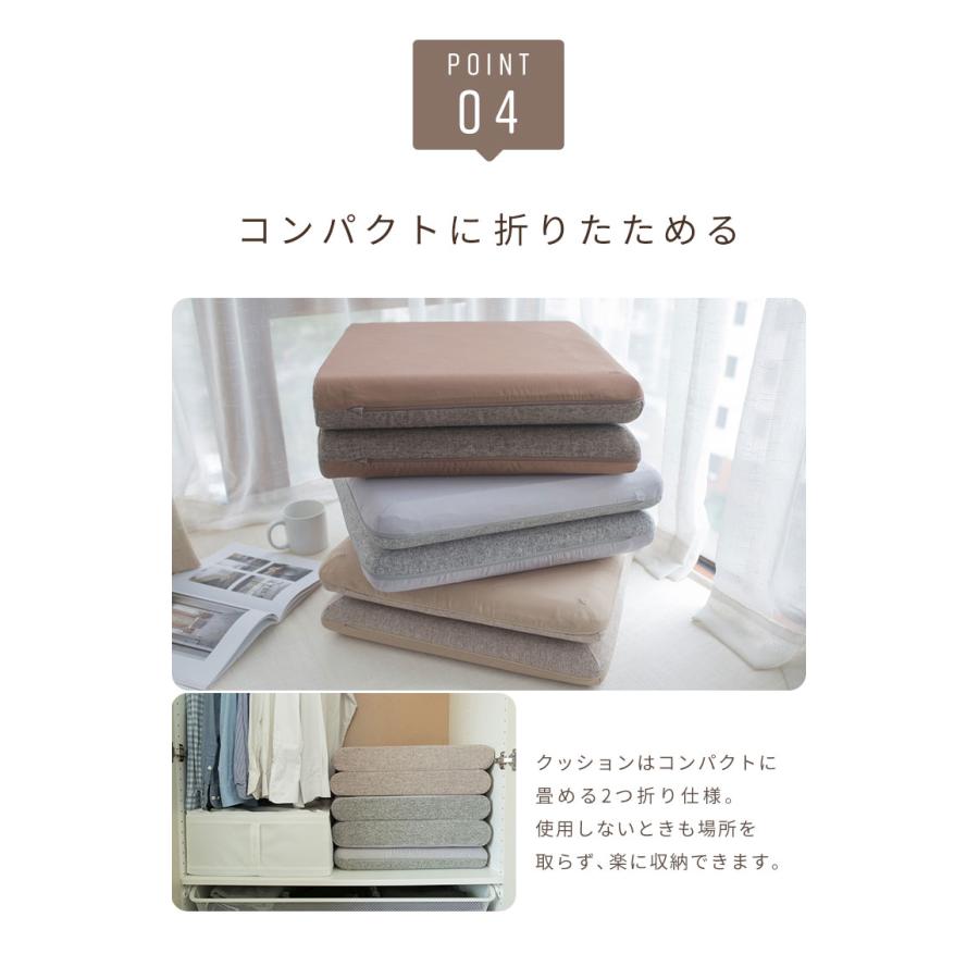 ロングシートクッションマット 折りたたみ 50×100cm 2つ折り 洗える 長