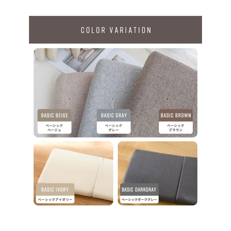 A 新品 クッションマット 120cm 折り畳み マット アイボリー 座布団 ロングシートクッションマット 折りたたみ 50×150cm 3つ折り 洗える 長