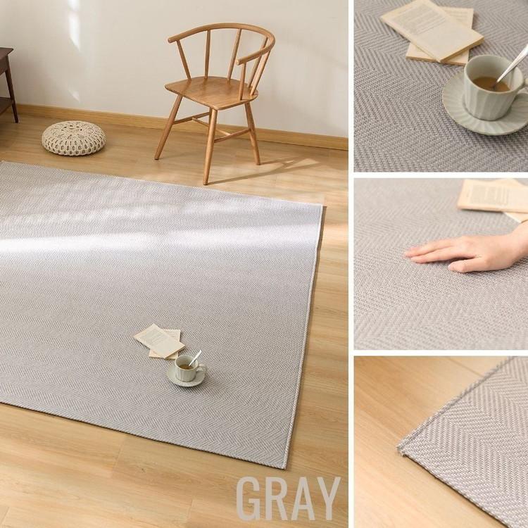 ラグ 洗える ヘリンボーン 撥水 185×185 おしゃれ 北欧 滑り止め