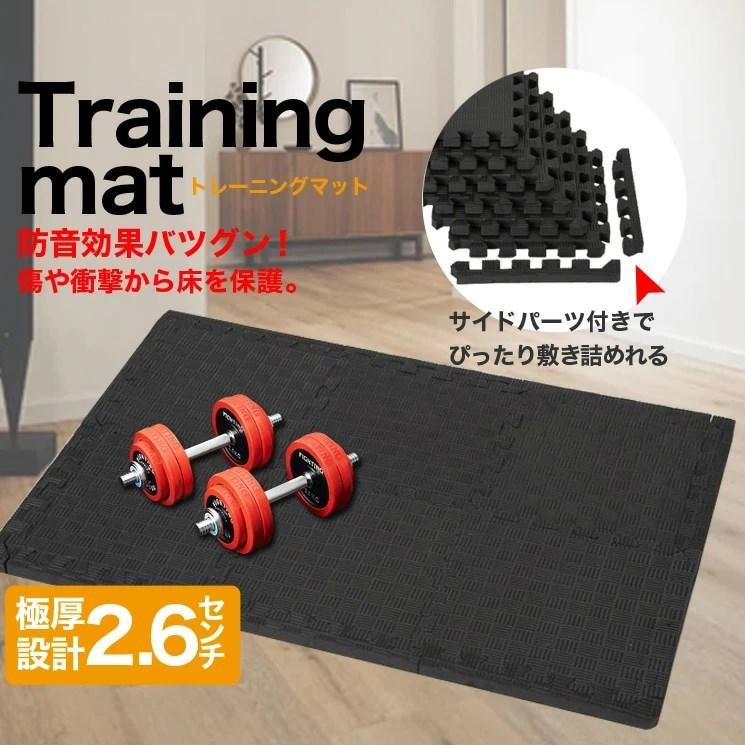 ファイティングロード　トレーニングセット 楽天市場】ファイティングロード ベンチプレス セット キングスセット