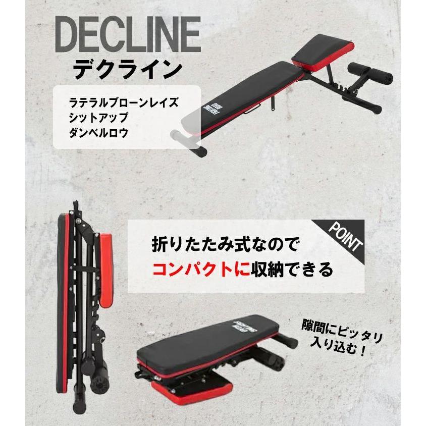 完成品 トレーニングベンチ インクラインベンチ ダンベル ベンチ 完成品 トレーニングベンチ インクラインベンチ ダンベル ベンチ