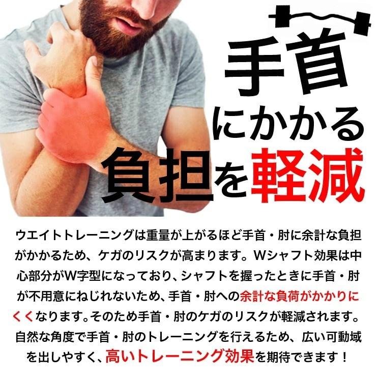 ファイティングロード 1800mmシャフト カラー付き Amazon | ファイティングロード バーベルシャフト1.8m