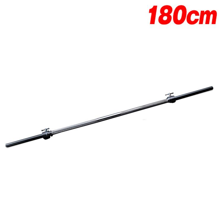 公式販売店 ファイティングロード バーベルシャフト 180cm 筋 公式販売店 ファイティングロード バーベルシャフト 180cm 筋