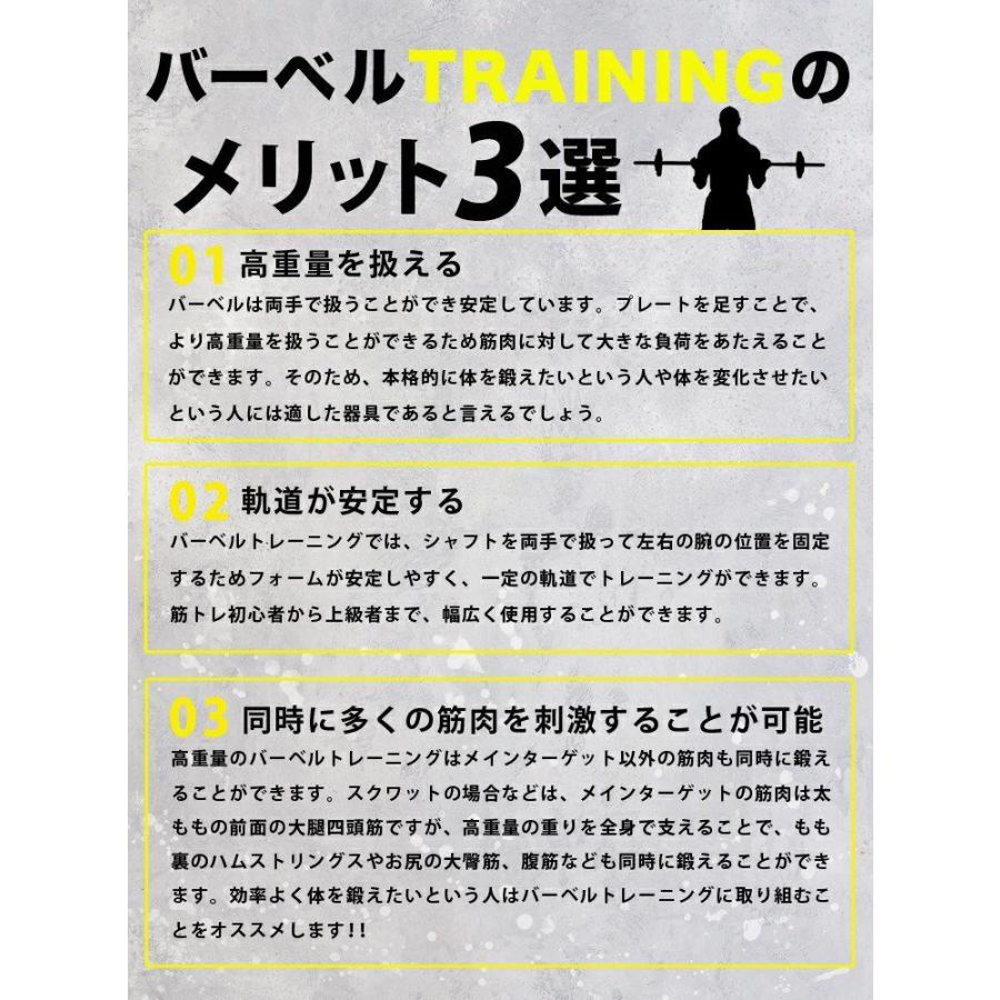 ★超特価★10枚 合計70kg バーベルプレート セット ウエイト プレート 公式販売店 ファイティングロード バーベルセット 70kg プレート 10枚