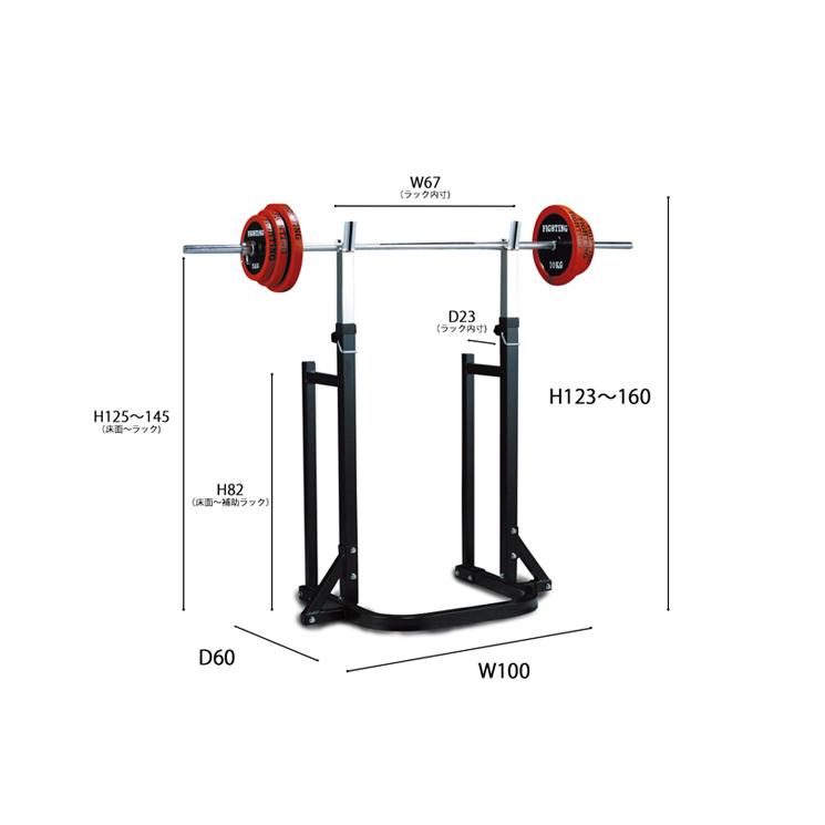 ファイティングロード プロスクワット台 バーベルスタンド コンパクト 高さ調節 筋トレ トレーニング ホームジム スクワットラック バーベルラック｜recommendo｜06